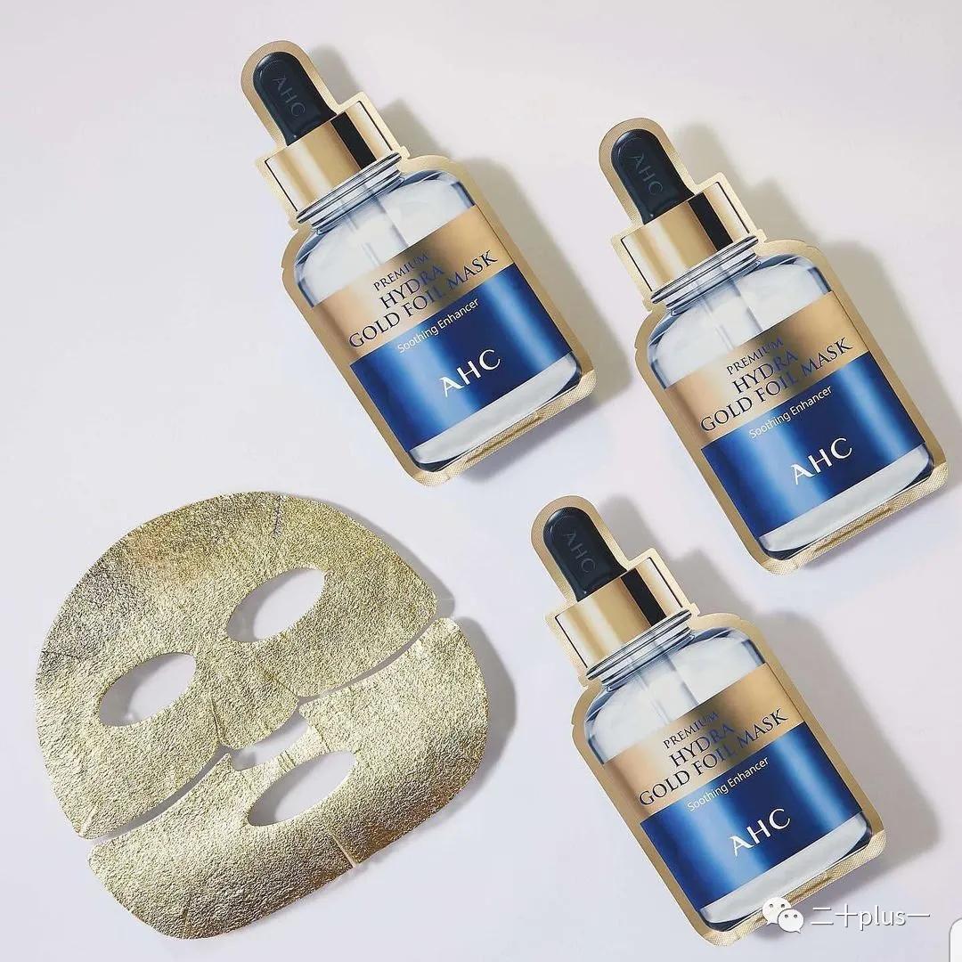 测评面膜紧致,测评面膜报告