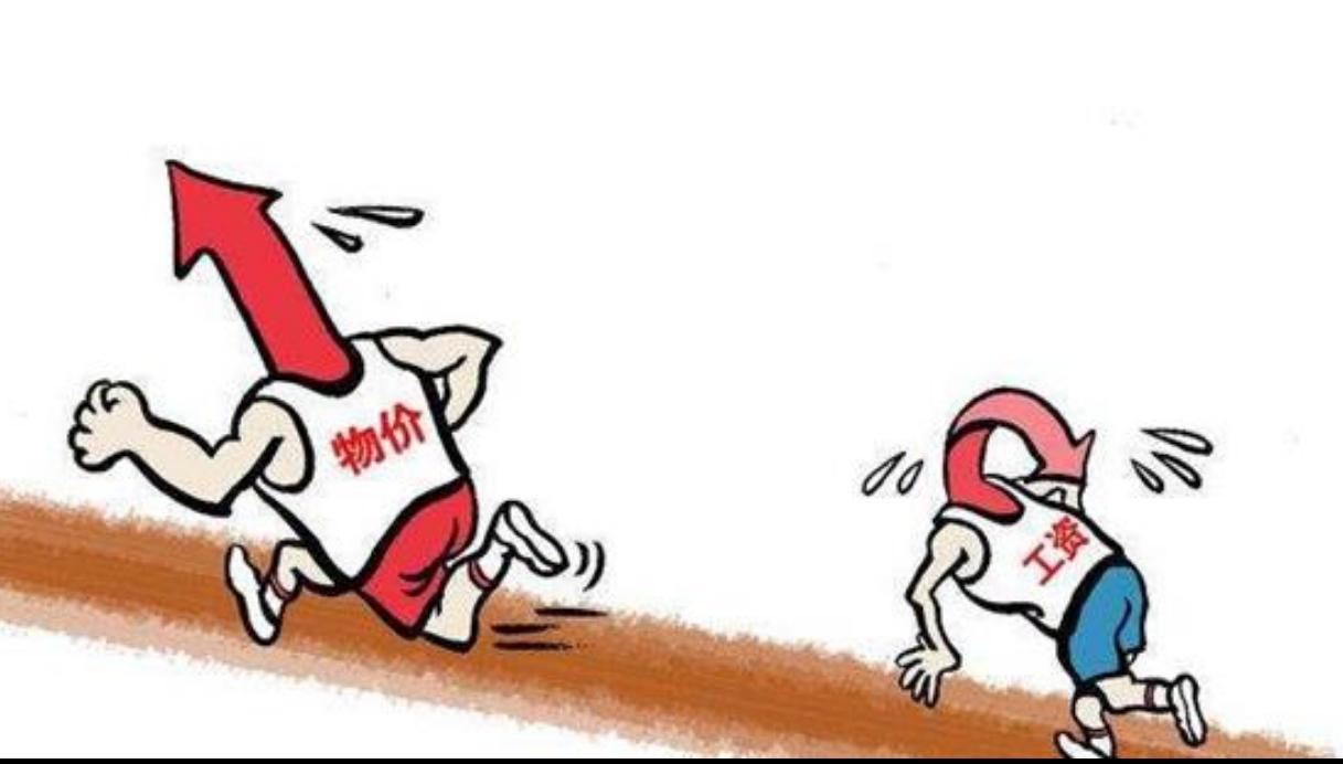 华夏银行的坑，跳还是不跳？