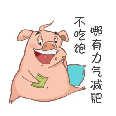 大笑时怎样笑才没有鱼尾纹,大笑的时候有鱼尾纹怎么办