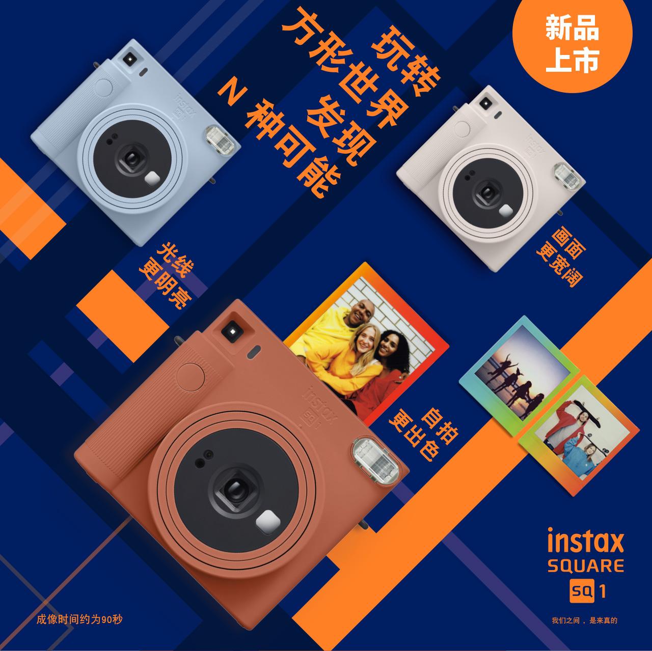 拍立得怎么拍才不会黑,新手应该怎么挑拍立得