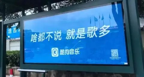 鏂逛粩鎶勮浜嬩欢鍚庣画,鏂逛粩琚妱琚殑姝屾洸