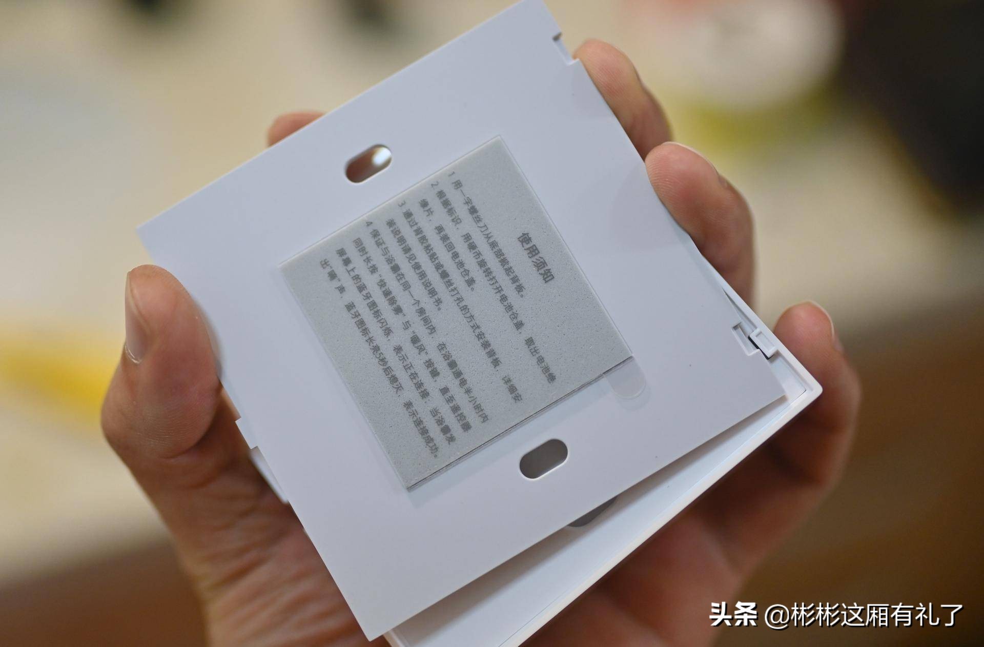 米家浴霸和yeelight浴霸,易来浴霸pro对比米家浴霸pro