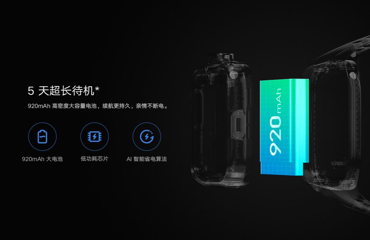 小天才小米儿童手表,小米和小天才的儿童手表怎么样