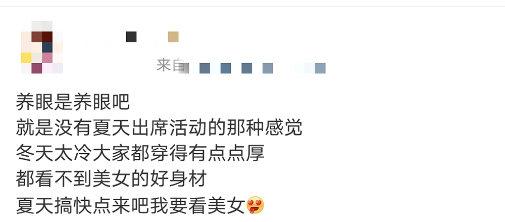 娱乐圈绝美身材,盘点魔鬼般的身材