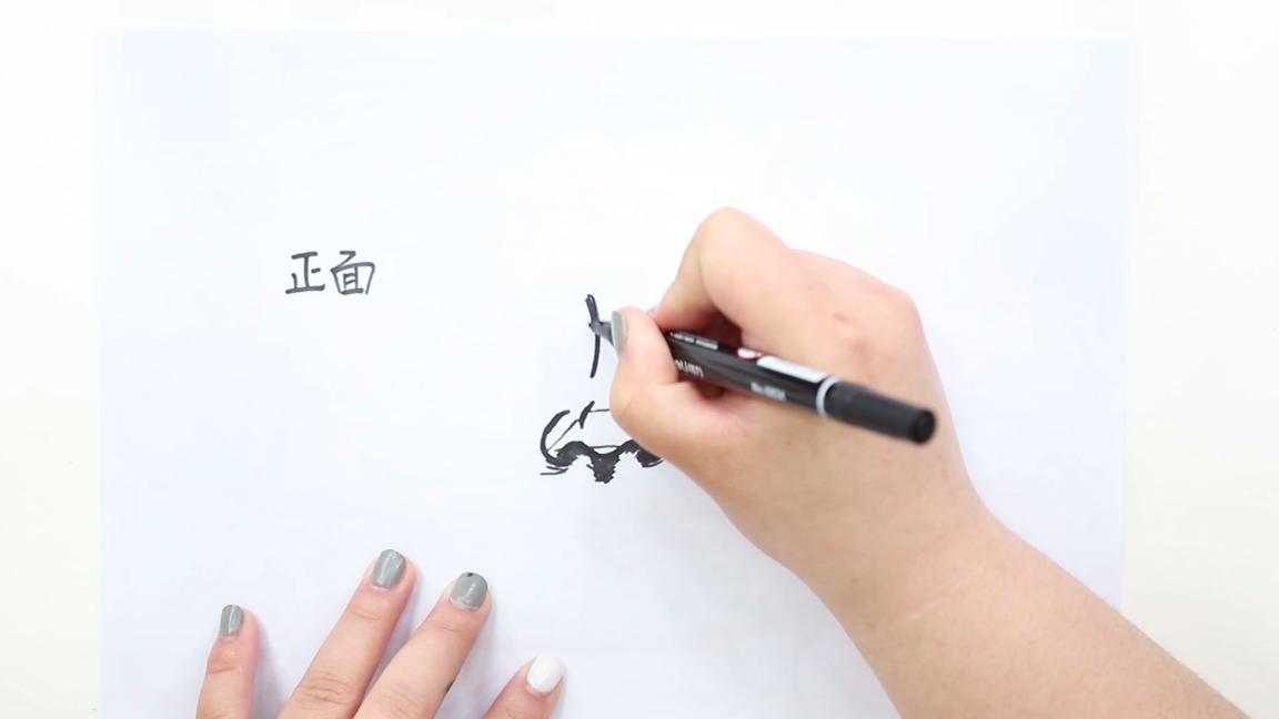 鼻子怎么画简笔画,鼻子怎么画高又挺