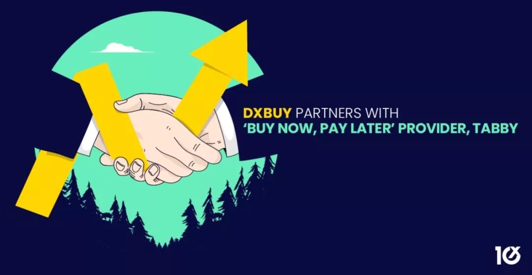 DXBUY,阿联酋首个支持Tabby分期付款的B2B平台