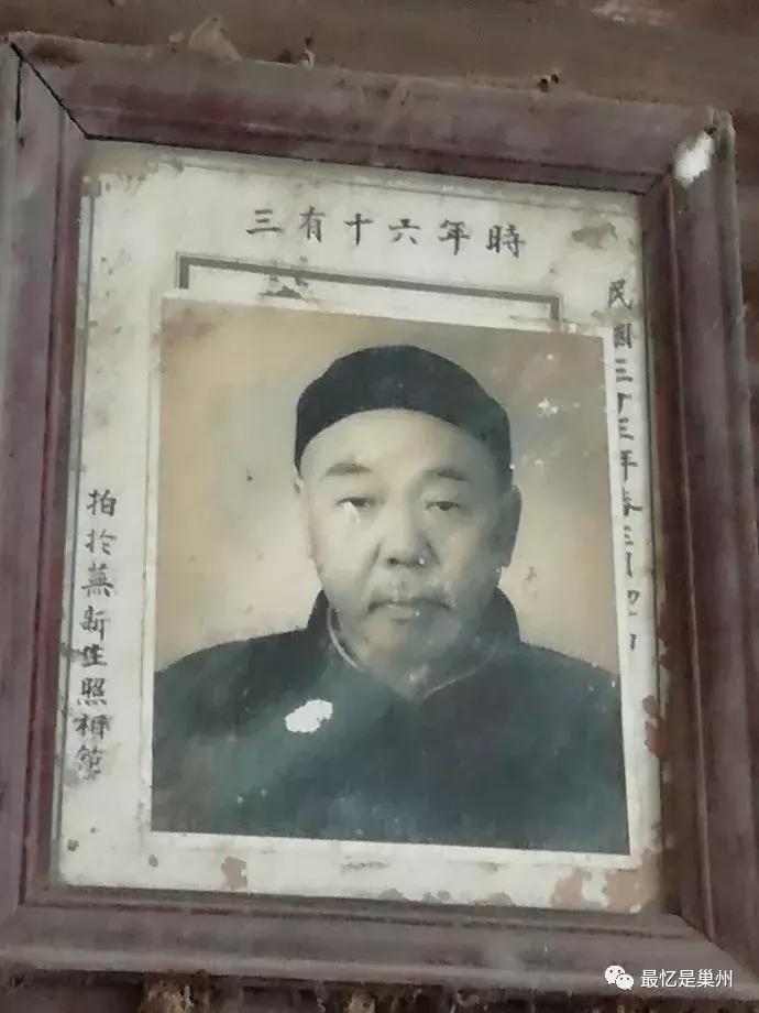 回忆我的爷爷900字作文,回忆巢湖乡下往事