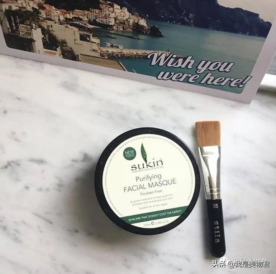 澳洲sukin官网,澳洲纯植物护肤品牌价格