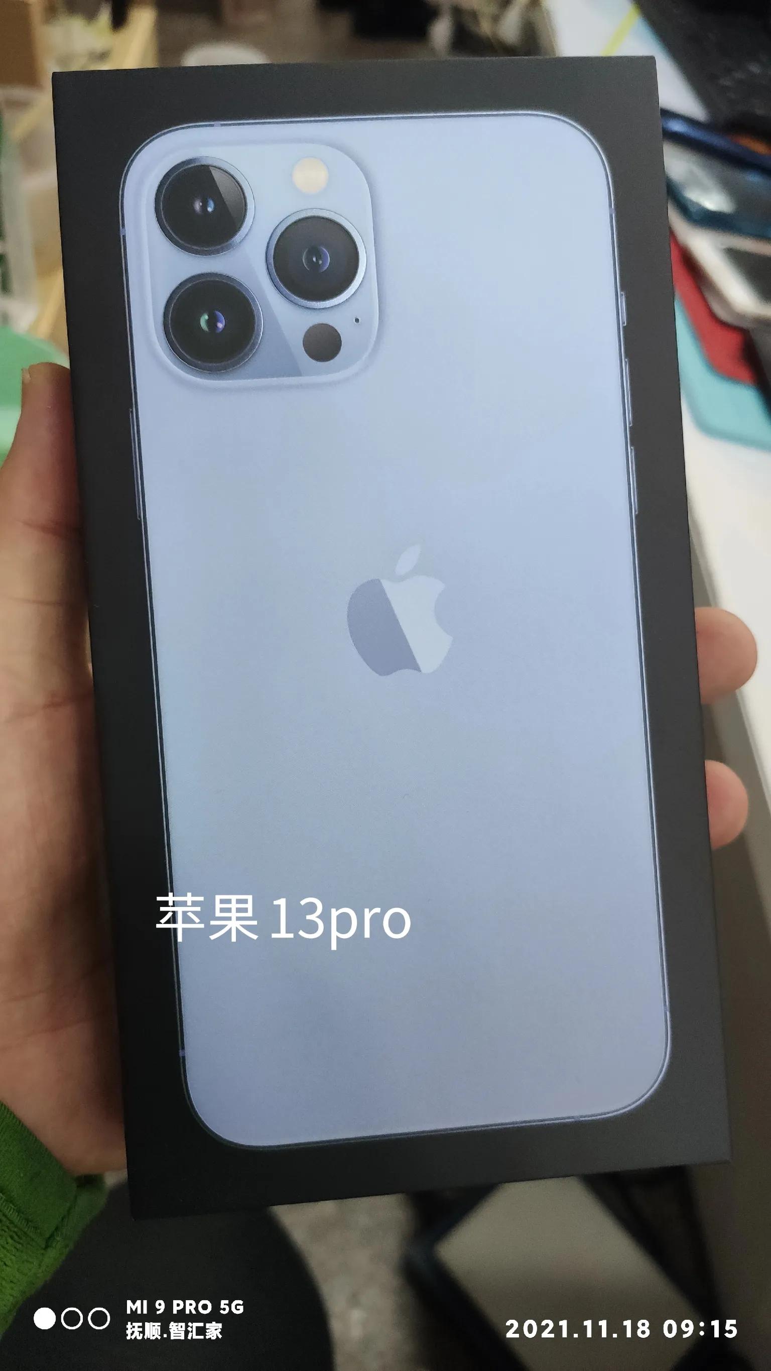 抵制苹果手机的理由,不买苹果的理由