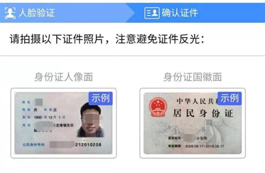 赚客网app靠谱吗,赚赚app真的能赚钱吗