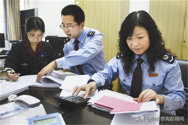 四流一致还算虚开吗,四流一致是什么意思