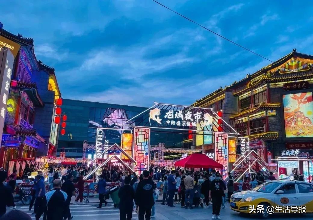 沈阳落选,沈阳入选新一线城市