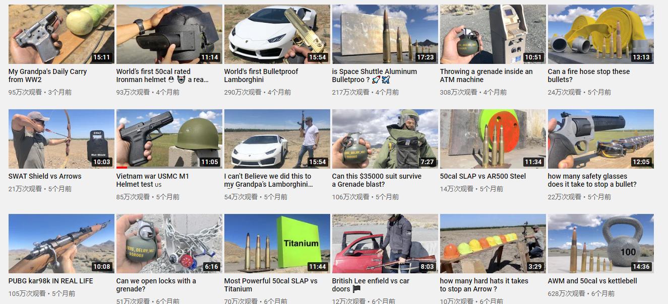 老外真会玩玩具枪,老外真会玩球体抛球