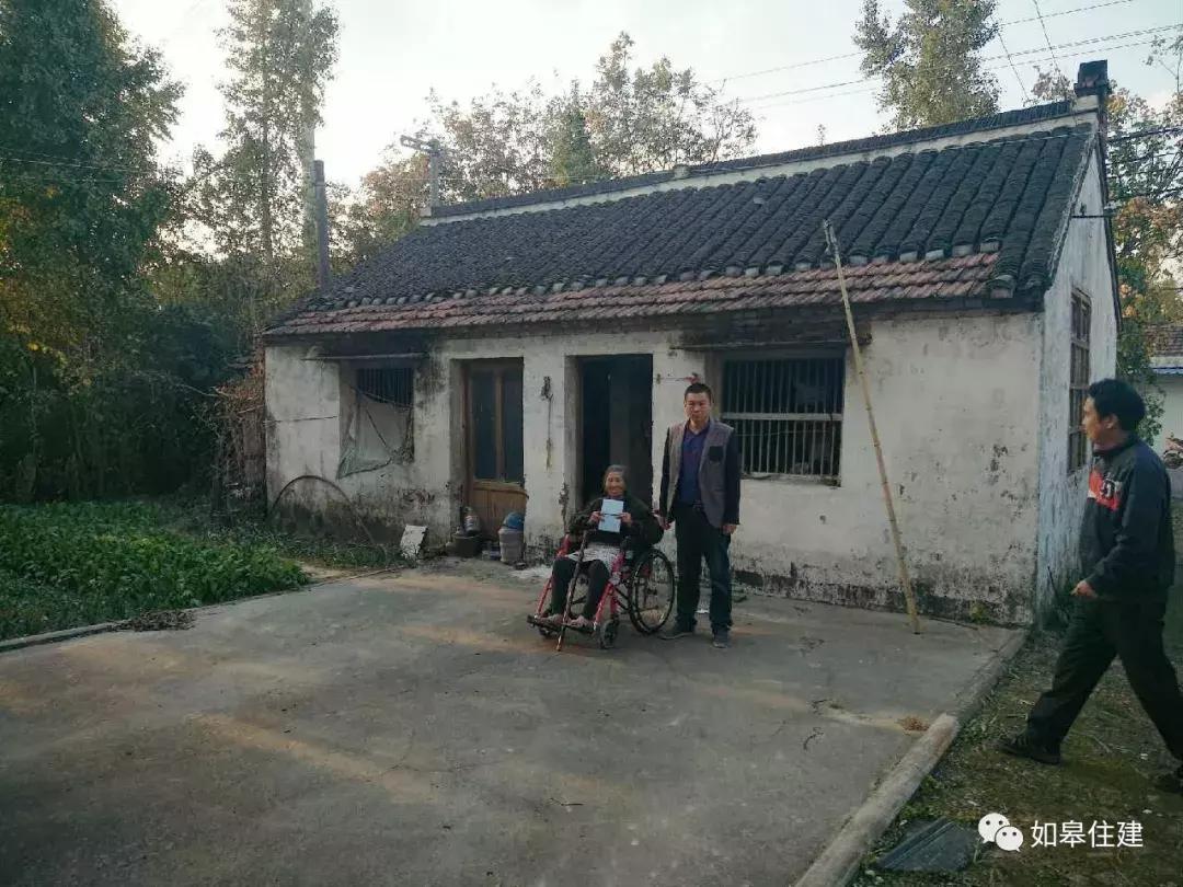 扩散|爱心助力危房改造！9月7、8、9日！期待您参与～