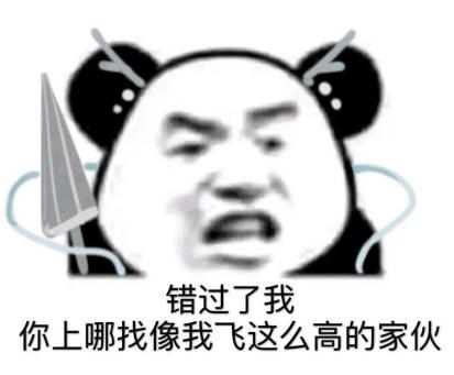 萌新适合玩哪个角色剑三,萌新必看的剑三