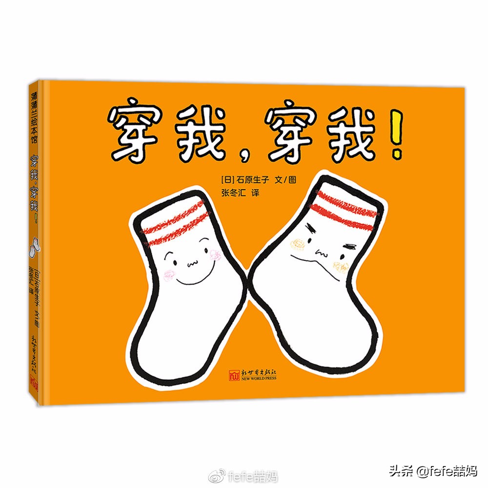 感恩遇见的暖心书单 (感恩生命中所有遇见书单)