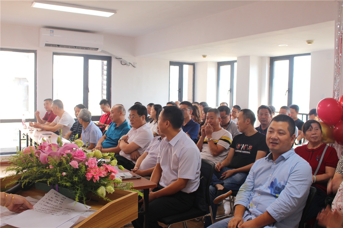 思涵教育机构,思涵教育