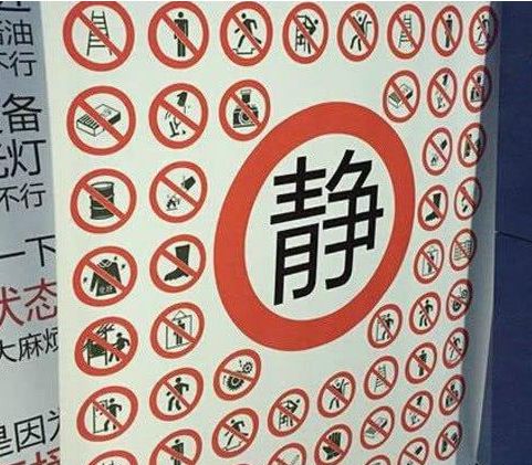 赌100袋辣条,赌十包辣条