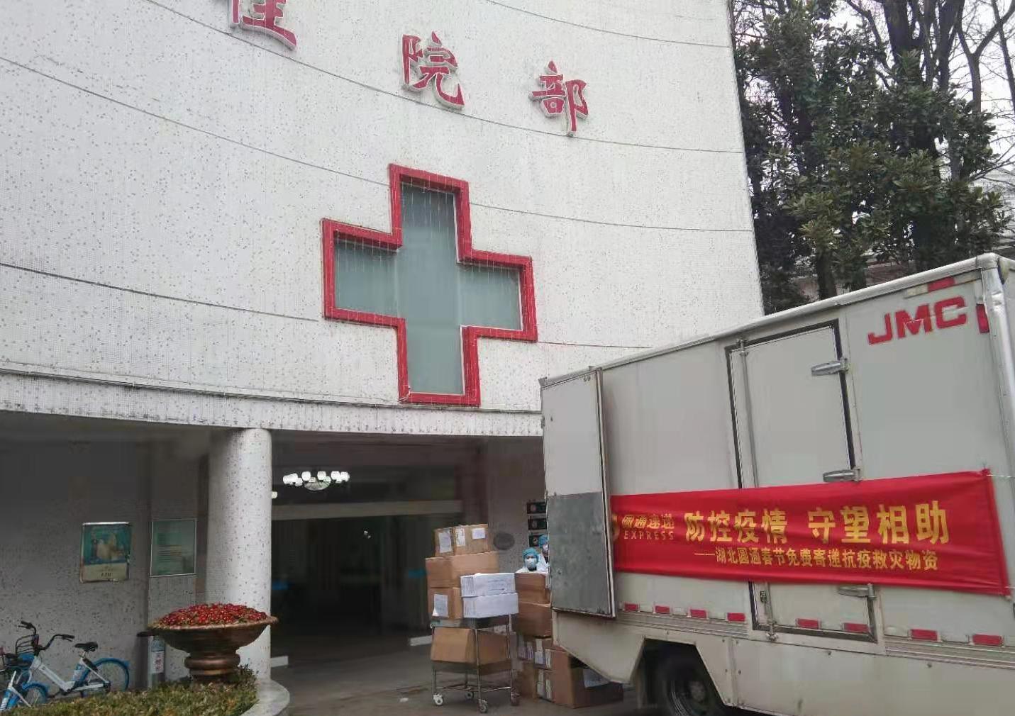 阿里巴巴国外采购医疗物资,阿里巴巴医疗物资抵达国内