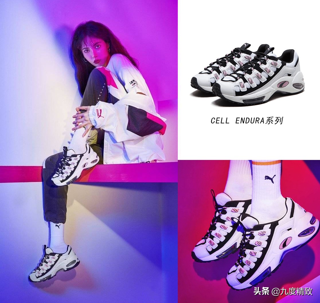 如何把运动风穿出性感？小野马泫雅和PUMA的组合还不错！