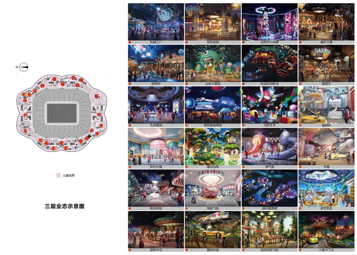 鎭掑ぇ鑽疯姳鐞冨満,鎭掑ぇ鑽疯姳鐞冨満閽荤煶鐞冨満