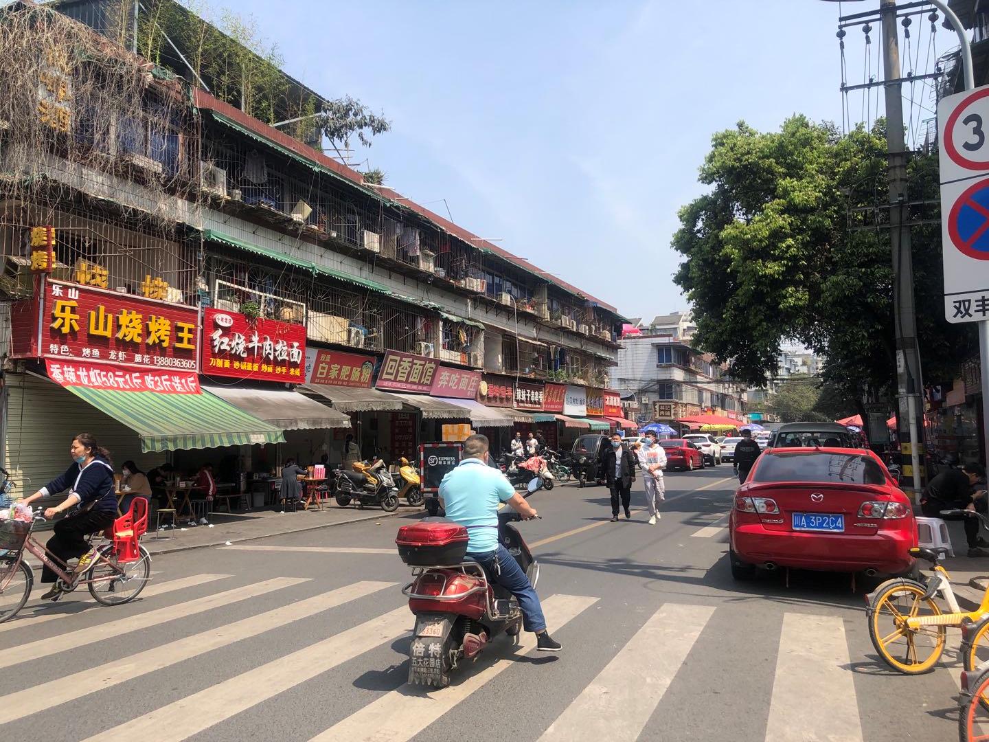 成都市双楠医院看什么病,成都双楠医院