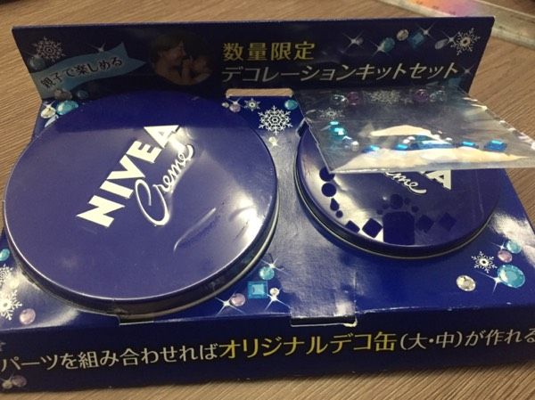 妮维雅发展现状,妮维雅经历了什么