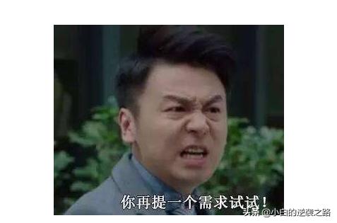 面试官的候选人,面试官候选人