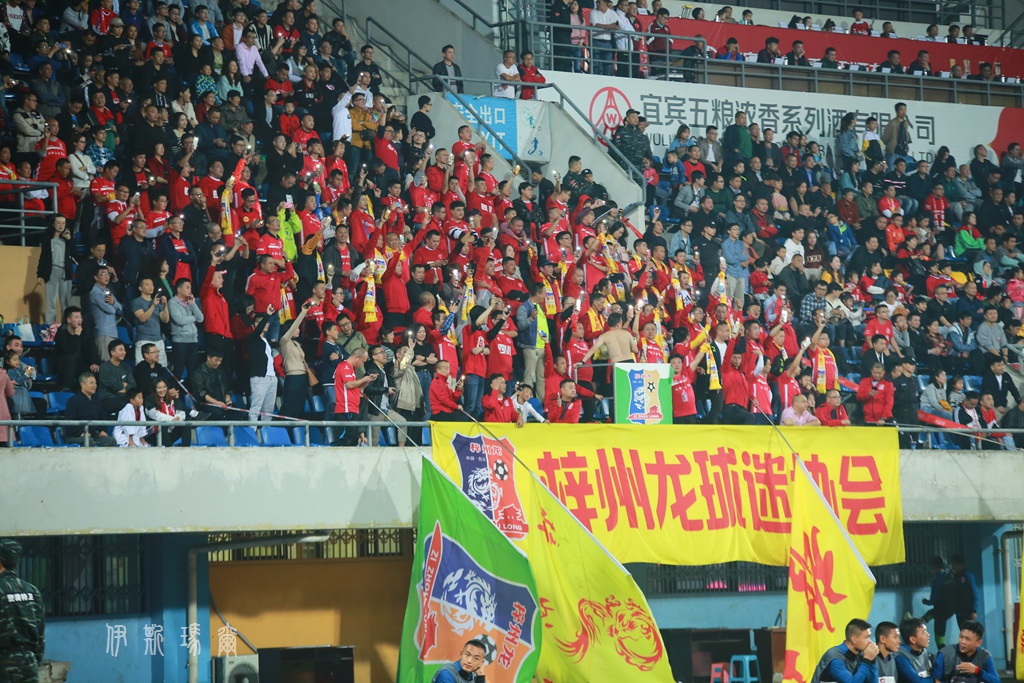 新疆雪豹纳欢vs四川九牛,新疆雪豹纳欢2020赛程