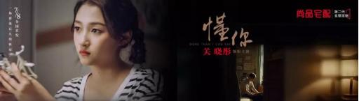 关于家的故事动画视频,关于家的故事是什么