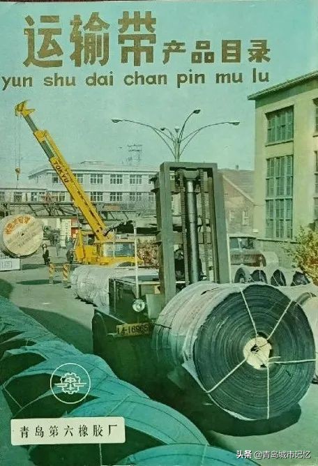 青岛有哪些老字号品牌,青岛老字号有哪些