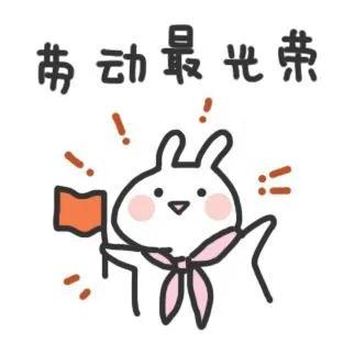 名单公示后会变动吗,名单公示公告