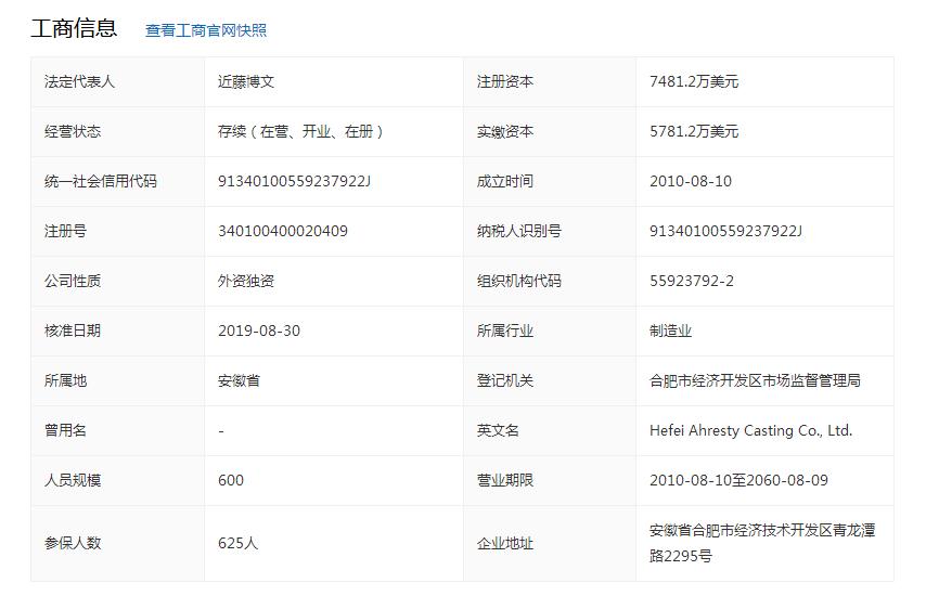 发动机零部件和发动机电控零部件,发动机配件原厂跟副厂有什么区别