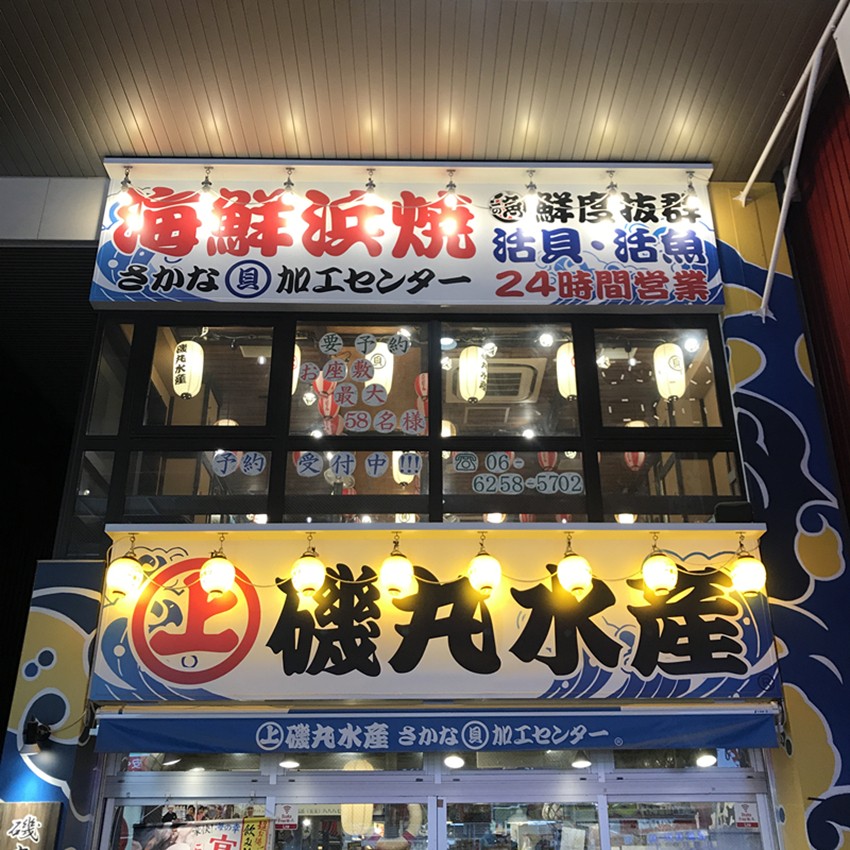 闭着眼睛也能随便过关,闭着眼睛也能玩手机