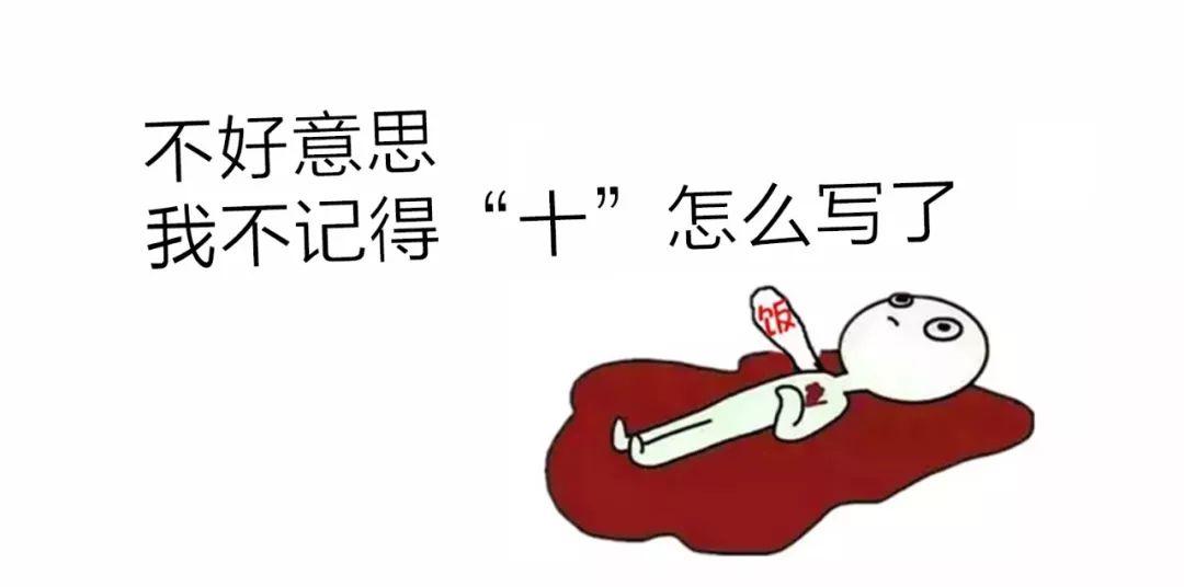 江西有60多种蛇，12种剧毒蛇，小心它们！