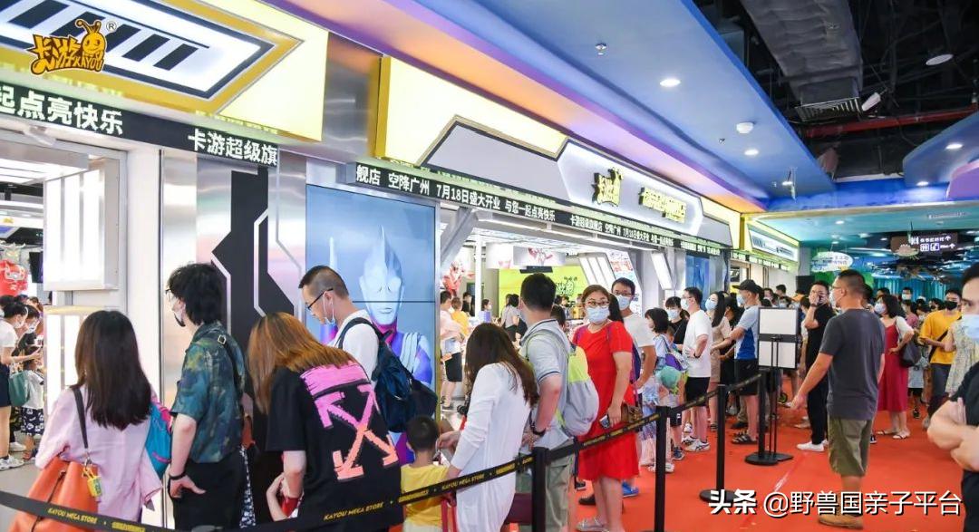 广州奥特曼卡牌旗舰店,深圳奥特曼卡牌店