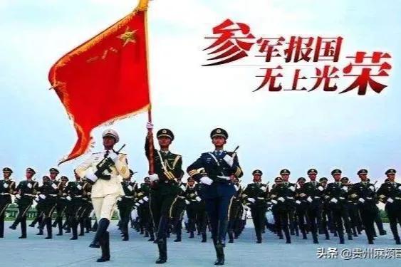 近视不超过多少度可以当兵,近视要达到什么条件才可以当兵