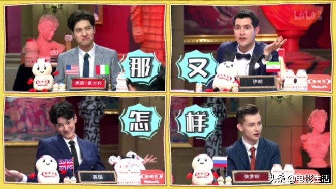 穷到靠粉丝拉赞助的国产综艺，能播到5季就是奇迹！平均分9.0以上