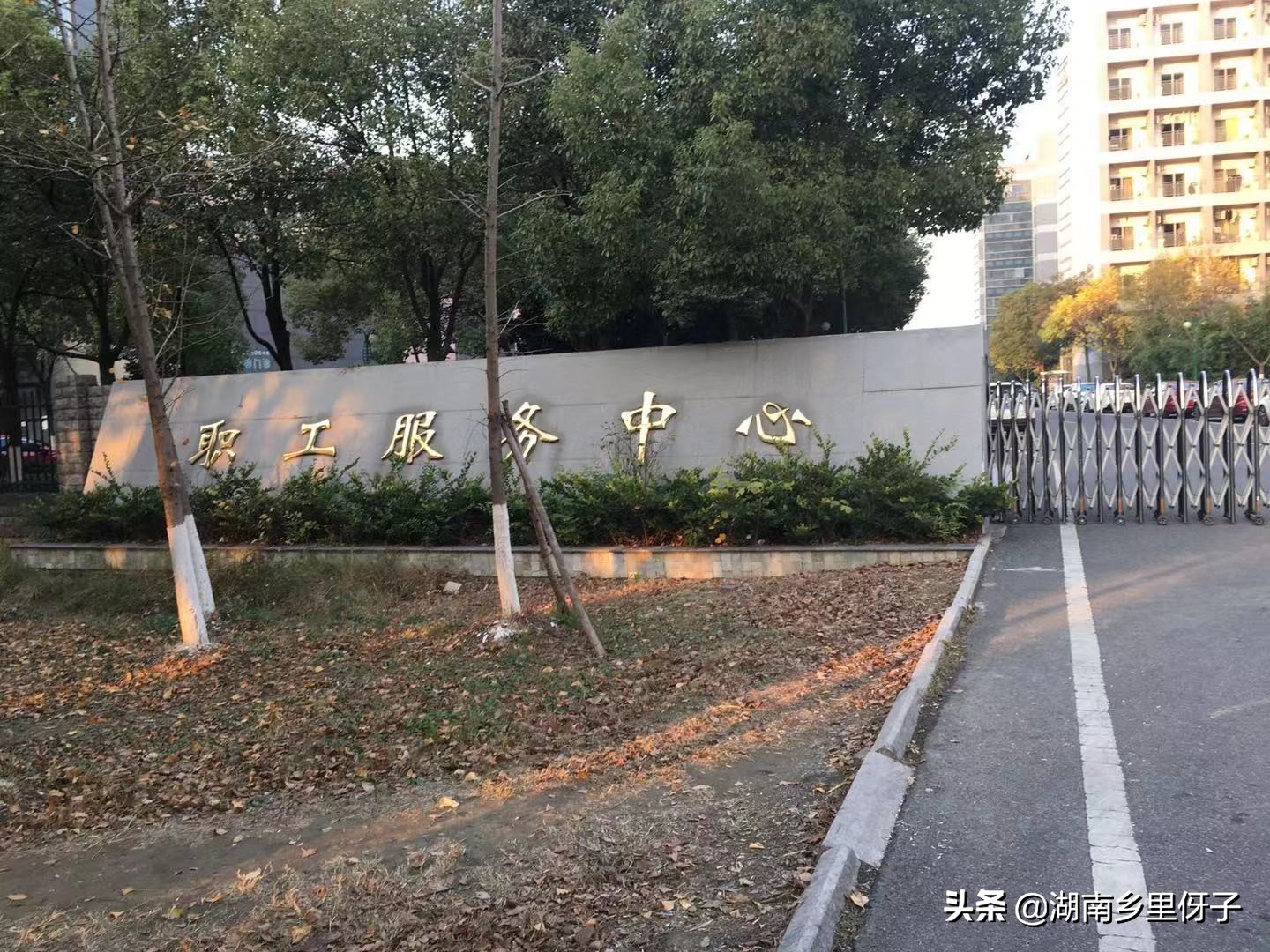宜兴人才公寓在哪个街道,宜兴人才公寓5号楼