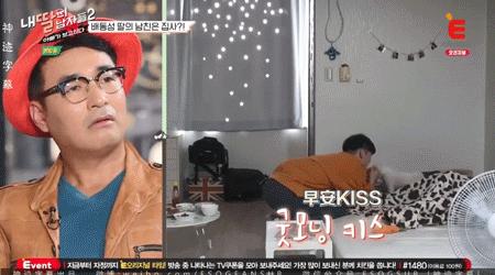 我单身可以但我嗑的cp要结婚图片,韩国恋综最恩爱的cp