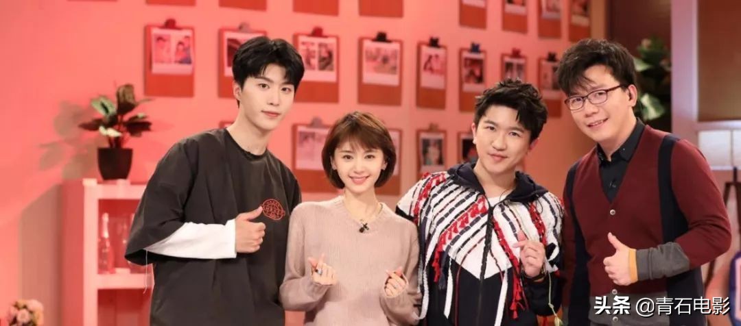 看女儿谈恋爱新节目：黄日华最爱老婆和奶茶，范丞丞凭综艺感圈粉