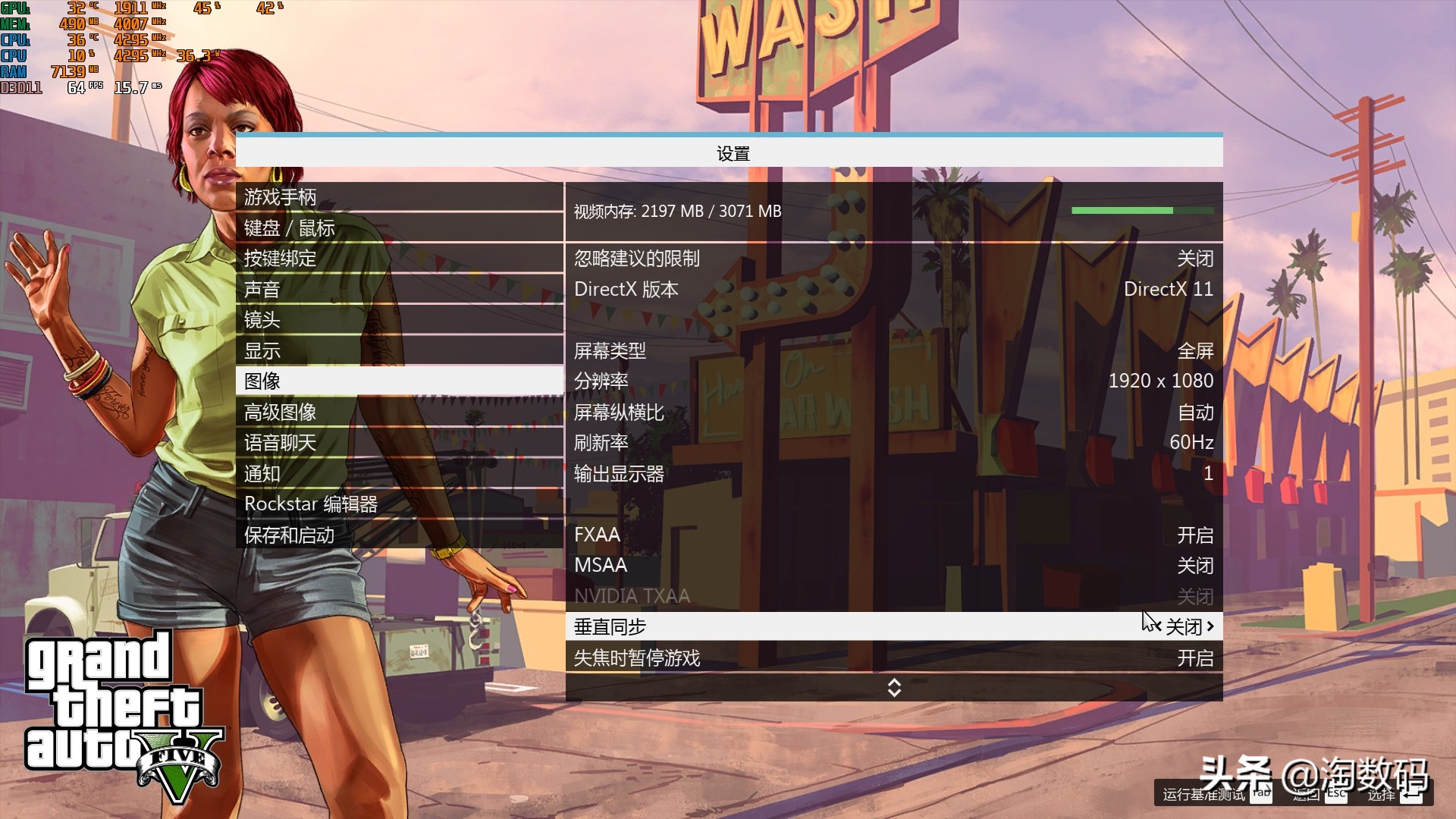 gtx1050ti能不能满足主流游戏,gtx1050ti有没有魔改