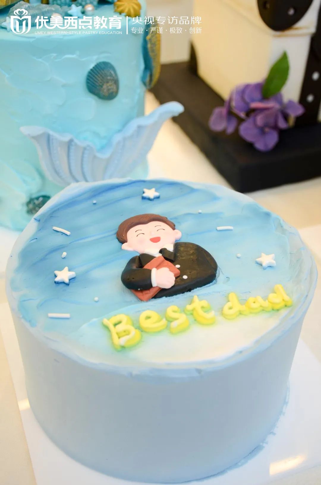 新生故事|他从雪域圣地的理塘而来，梦想着把西点的味道带回家乡