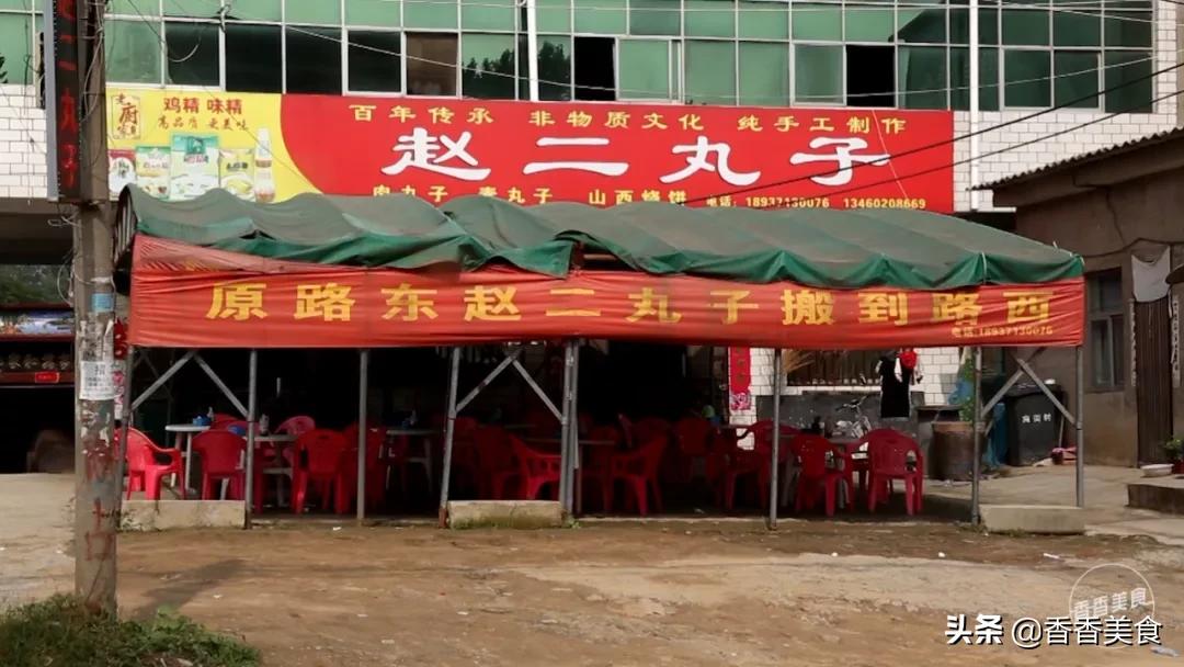 一条街上好几家面馆还能开吗,一条街上开一样的店叫做什么
