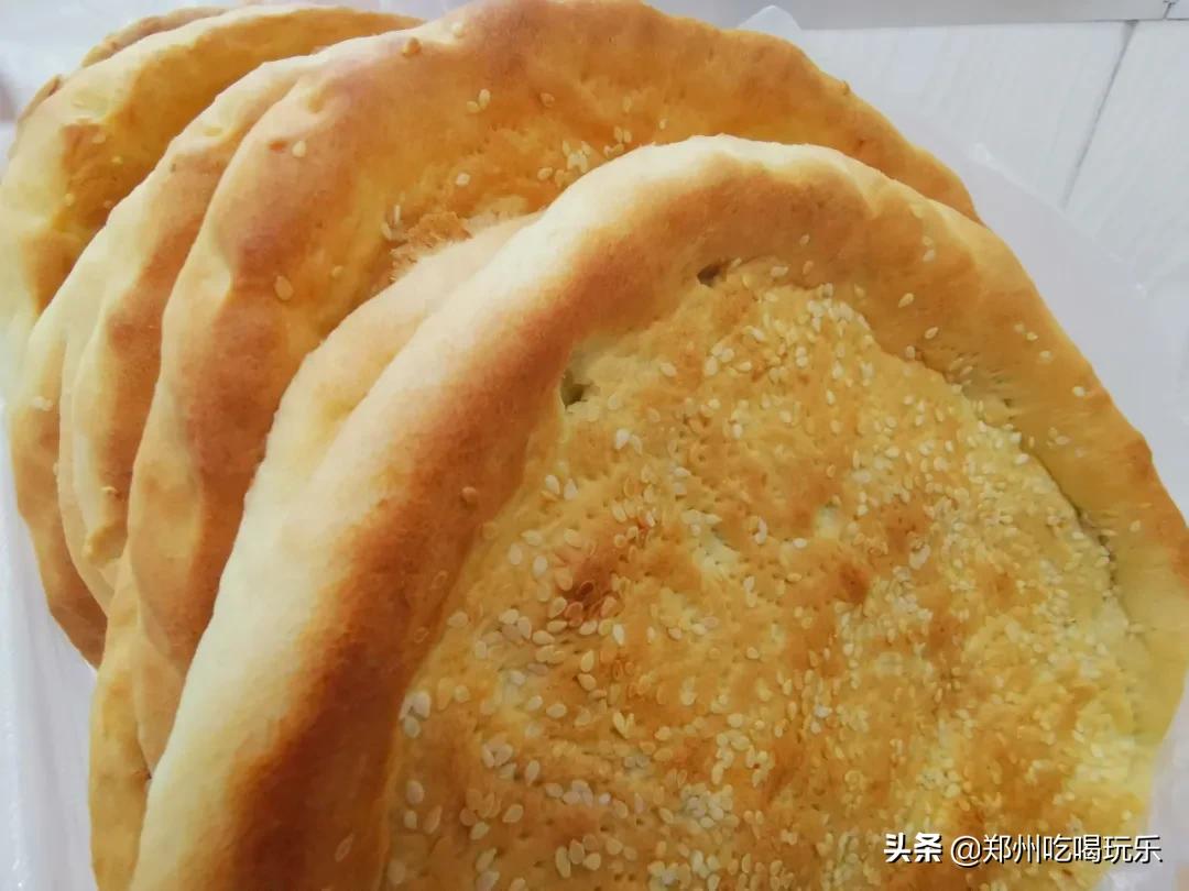 上头！爆辣*疆新**炒米粉，飙泪也想嗦完