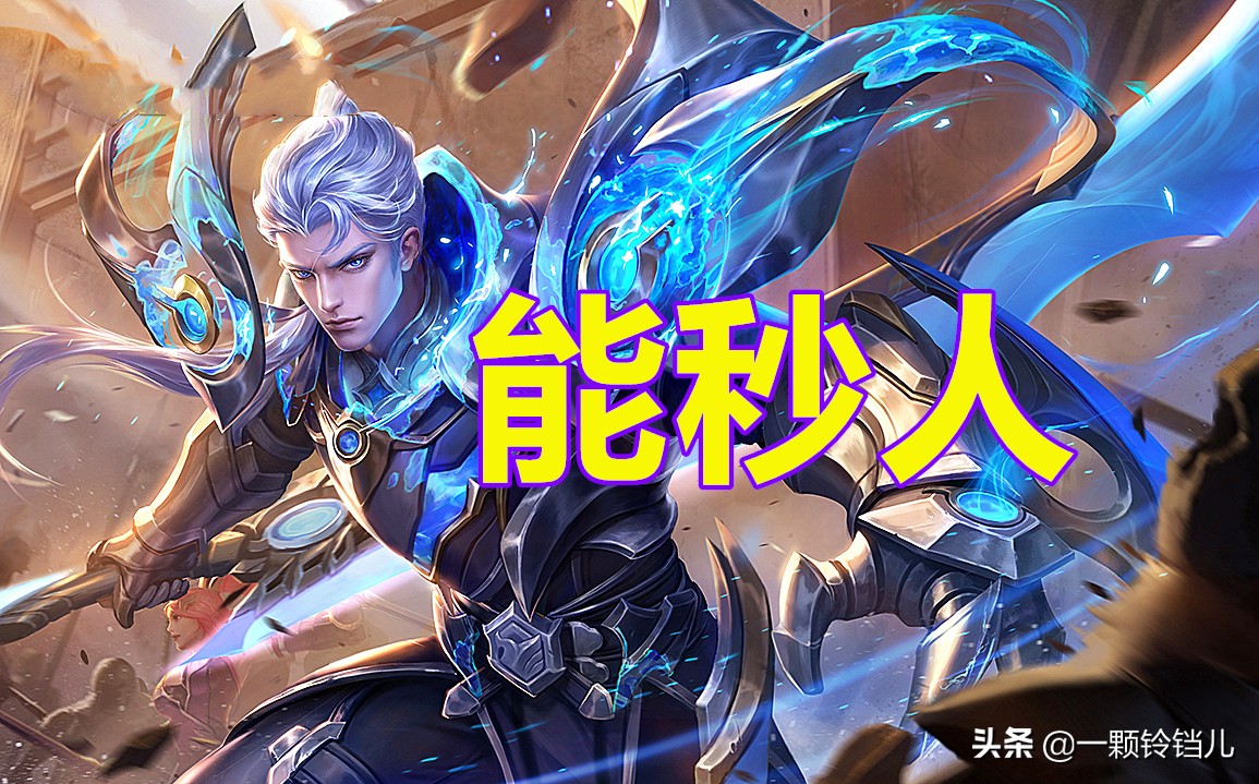 王者荣耀为什么要分阵容,王者荣耀为什么分上单中单