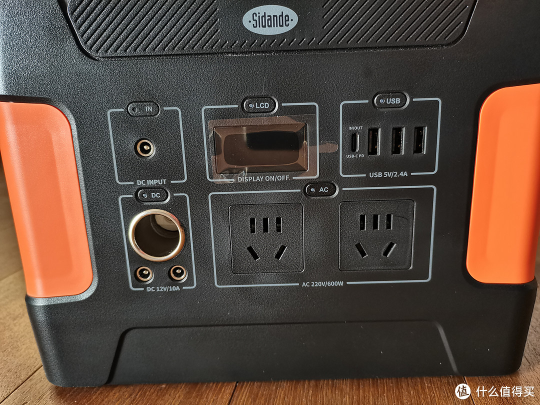 停电应急家用充电灯太阳能,停电了不用怕太阳能发电板