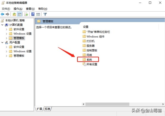 电脑一直显示正在关机却无法关机,电脑多天不关机无法启动怎么处理