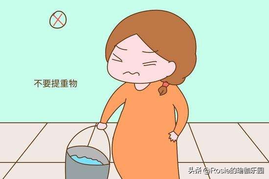 有一种痛堪比生孩子,有一种痛只有自己经历