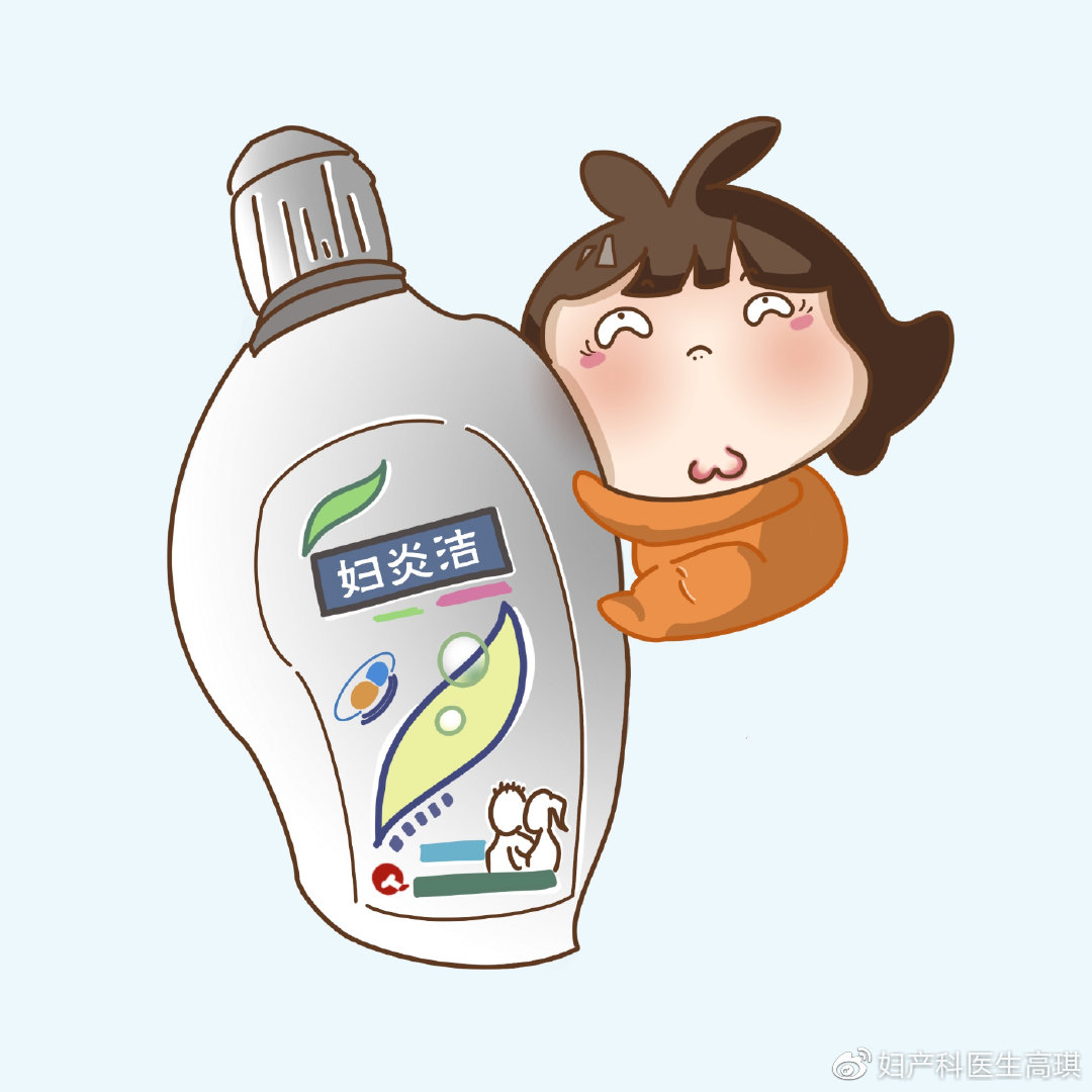 瘙痒味道臭反反复复什么原因,异味大偶尔很痒什么原因